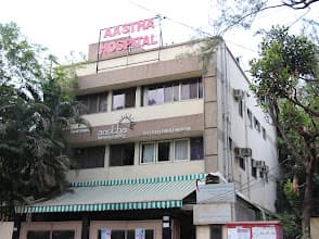 Dr. Manish Motwani photo