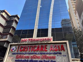 CritiCare Asia Multispeciality Hospital photo