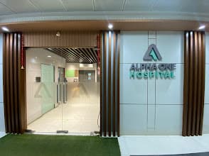 Alpha One Multispeciality Hospital in Kharghar, Navi Mumbai photo